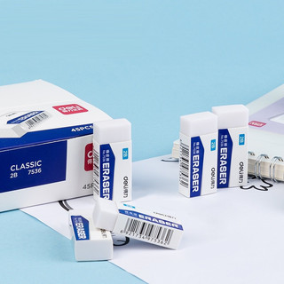 Gôm tẩy bút chì Deli 2B tiện dụng