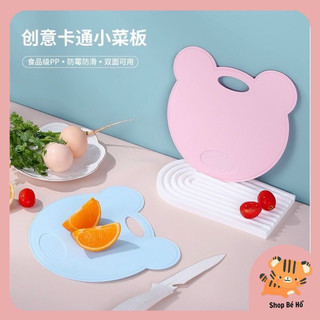 (Ảnh thật tự chụp) THỚT GẤU NHỰA DẺO chế biến đồ ăn dặm cho bé Shopbeho