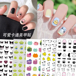 Sticker Hoạt Hình Sanrio