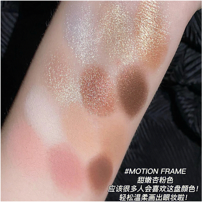 Bảng Phấn Mắt Dikalu 12 Ô Màu Trung Tính Tone Đất Trà Sữa Hot trend P98