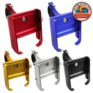 Giá đỡ điện thoại Trung quốc CNC gắn ghi đông cho xe máy xe điện loại cao cấp (tặng lục giác)