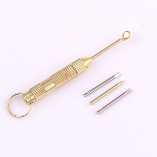 Móc khóa mini đa năng - Dụng cụ lấy ráy tai kèm tua vít kiêm móc chìa khóa 4in1