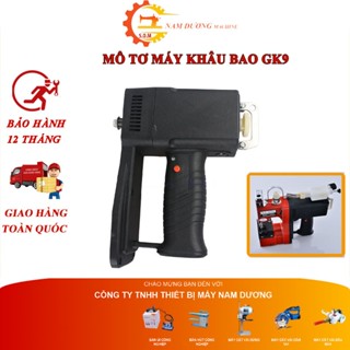 Mô tơ máy may bao GK9-500 > Máy khâu bao cầm tay mini GK9 -200 > GK9-370