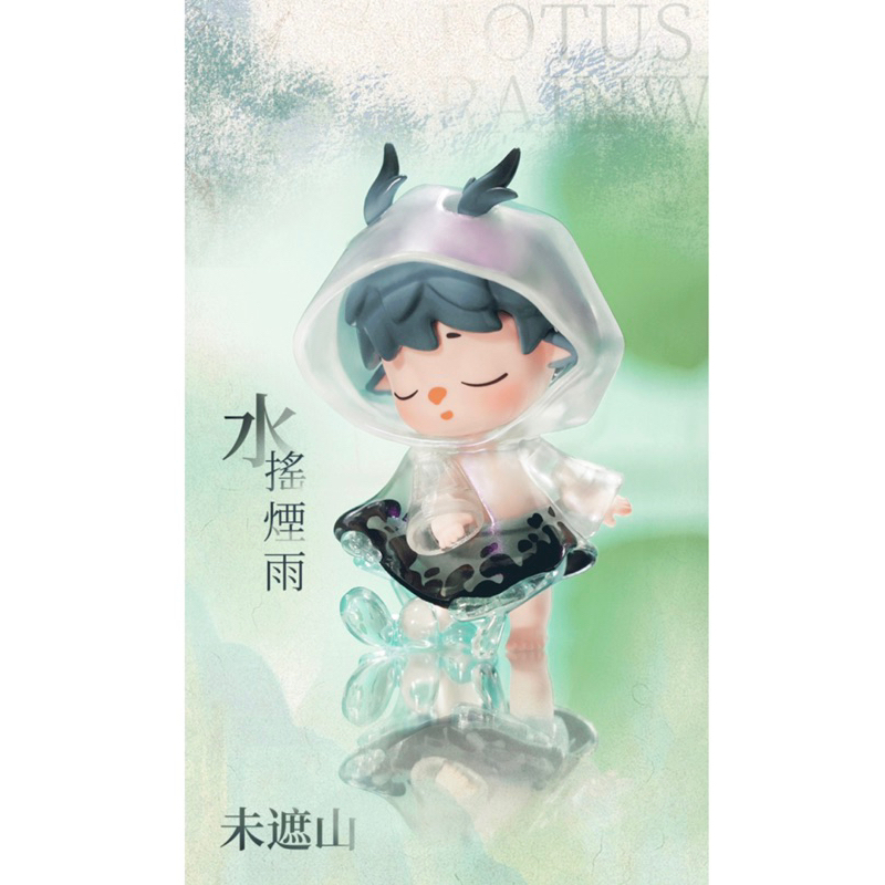 Nguyên setHeyOne x Mimi Leisurely Immotal mô hình trưng bày