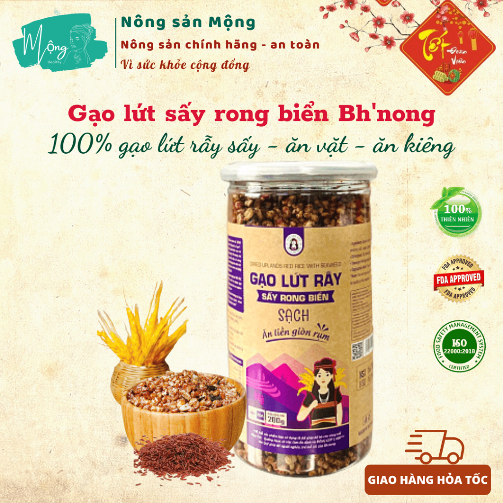 Gạo lứt sấy rong biển Bh.nong ♥ Giòn thơm, dinh dưỡng, ăn kiêng, ăn vặt tiện lợi, ăn chay mặn đều dùng được ♥ Hộp 200gr
