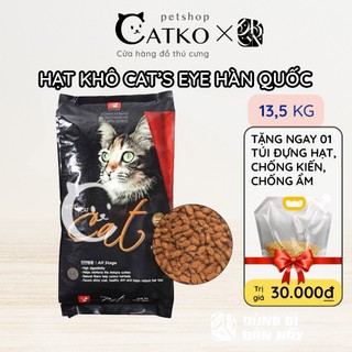 Bao xá 13,5kg - thức ăn hạt khô cat'seye hàn quốc - dành cho mèo mọi lứa tuổi cateye catko