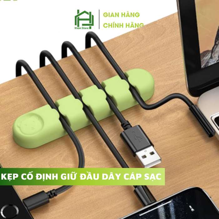 Kẹp cố định dây cáp sạc HSON, miếng dán silicon dụng cụ giá đỡ dây cáp sạc tiện lợi giúp bàn làm việc gọn gàng
