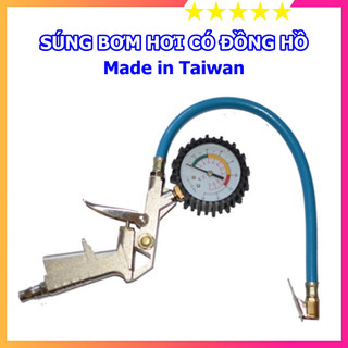 Súng bơm hơi khí nén, đầu vòi bơm ô tô, xe máy có đồng hồ áp suất lốp - Made in Taiwan