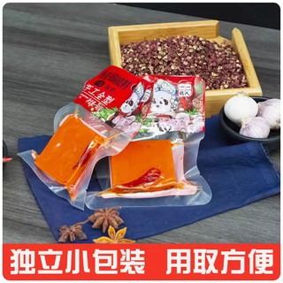 Cốt lẩu cay Malatang gia vị các món xào cay tê Tứ Xuyên gói 50g