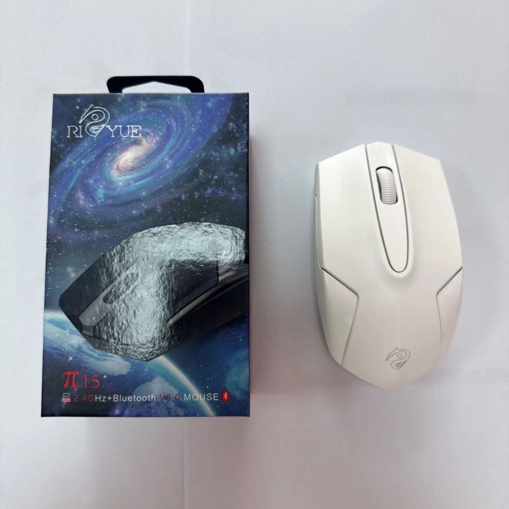Chuột không dây hãng RIYUE