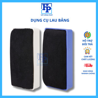Dụng cụ lau bảng trắng dùng lau bảng mica trắng, bông lau mịn sạch - vpp hồng phát
