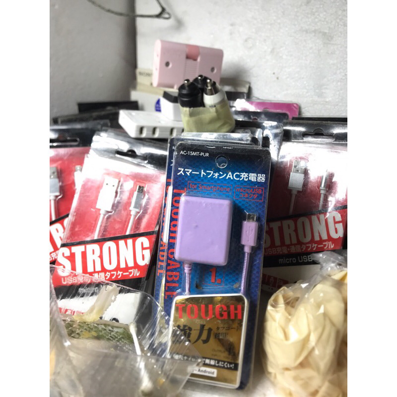 Sạc JAPAN toàn chữ JAPAN |shop japan ATM|