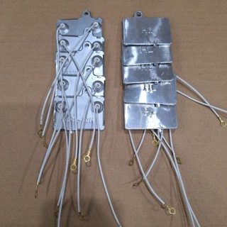 Lá ủ nồi cơm 40w