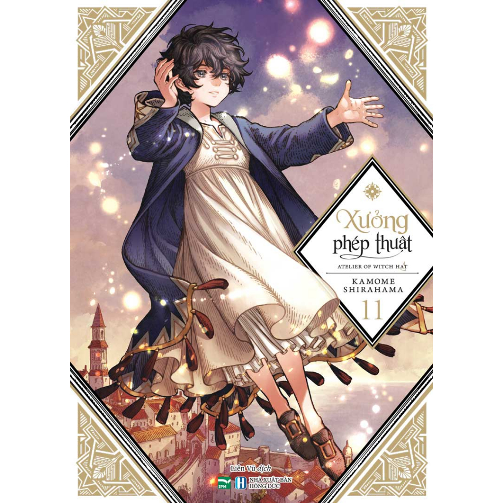 Truyện Tranh - Combo Bản Giới Hạn Xưởng Phép Thuật Tập 11 + 12 ( Nguyên Seal, full quà, kèm Poster)