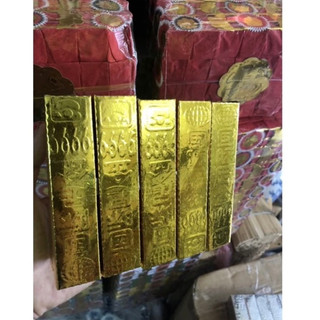 Vàng ống _ 1 bịch 10 thỏi