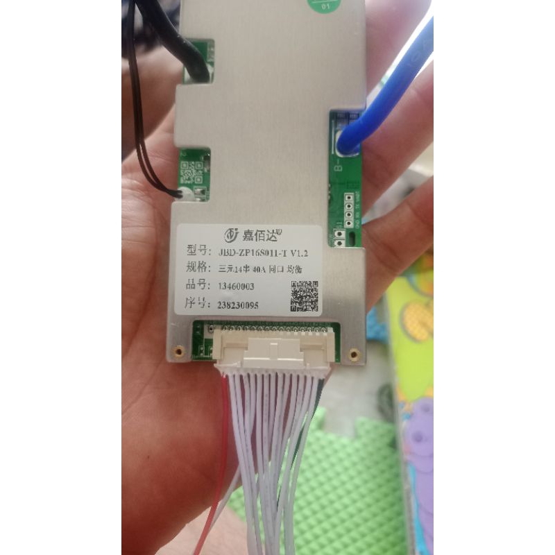 Mach bms 14s 40a jbd