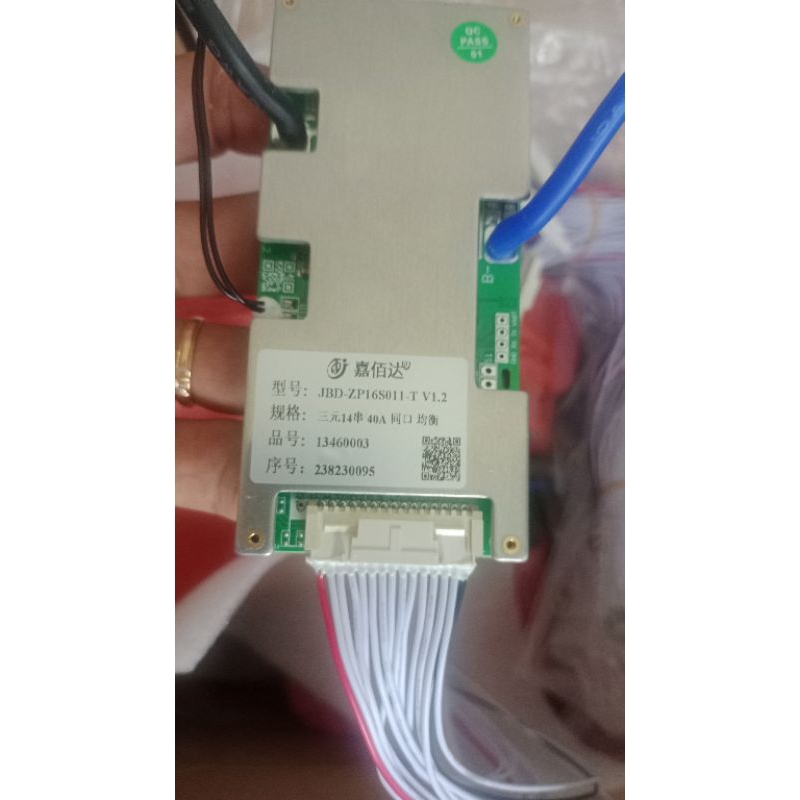 Mach bms 14s 40a jbd