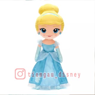 Gấu bông Công Chúa Lọ Lem phiên bản mới 2023 - Chính hãng Disney
