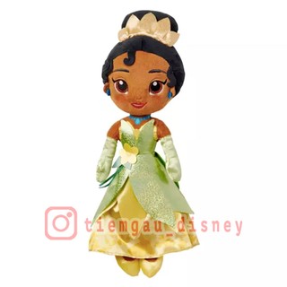 Gấu bông Công Chúa Tiana trong phim Công chúa và chàng Ếch 2023 - Chính hãng Disney