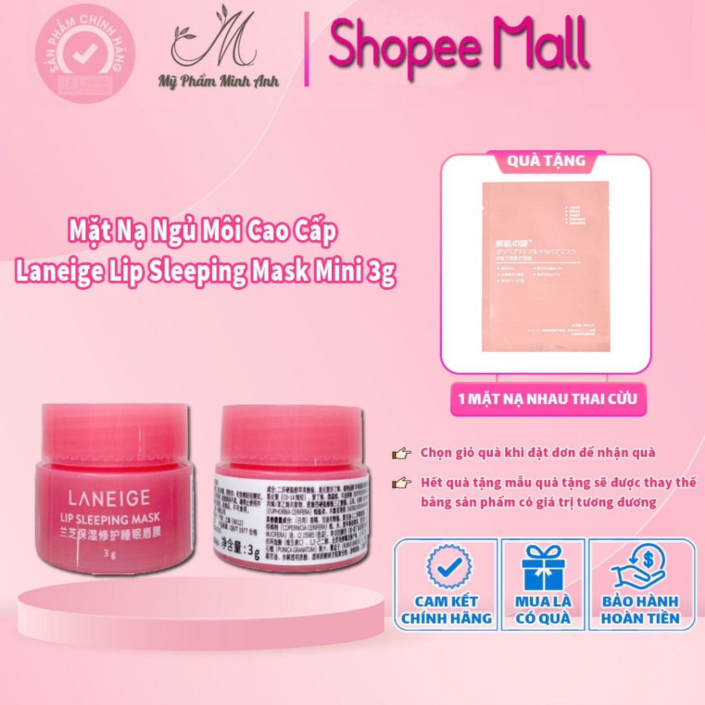 Mặt Nạ Ngủ Môi Cao Cấp Laneige Lip Sleeping Mask Mini 3g Bản Độc Quyền Trung Cấp Ẩm Và Giảm Thâm Môi