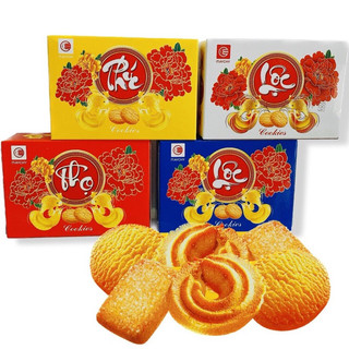 Bánh phúc lộc thọ 100g maychy