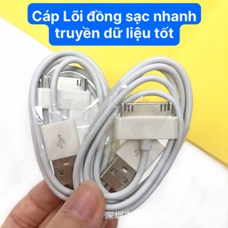 1 dây cáp sạc / truyền dữ liệu usb cho iphone 4 / 4s / 3g / ipad 2/3/4