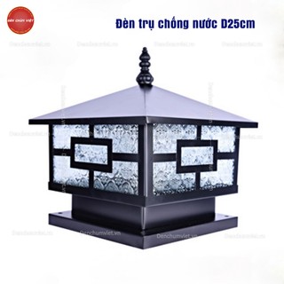 Đèn trụ cổng chống nước D25cm, đèn hàng rào, đèn trụ cột