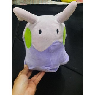 Pkm size 20cm