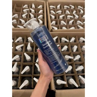 Gel Ha Azulene soother Sante làm dịu và phục hồi da 500g