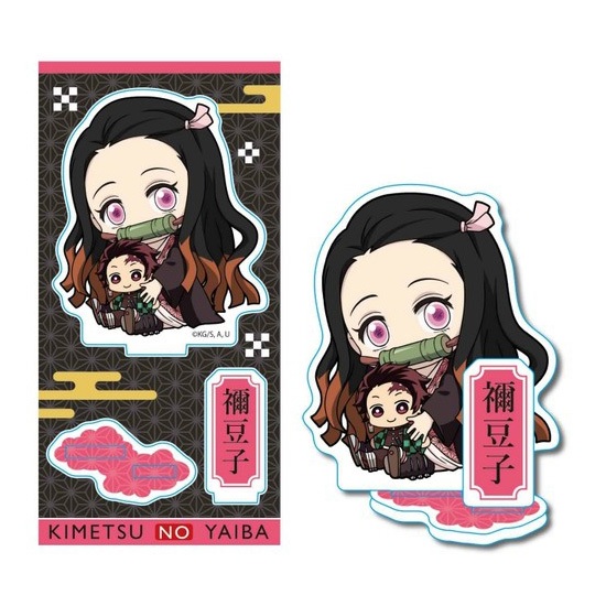 Standee mô hình nhân vật Kimetsu no Yaiba - Bell House - Gyugyutto Acrylic Stand Vol 1 - Nezuko x Tanjiro Kamado