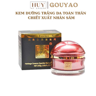 Kem Dưỡng Trắng Da Toàn Thân GUOYAO Herbage Essence Speckle Removing Cream kem body nhân sâm 250g