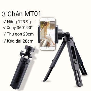 Giá đỡ đt 3 chân tripod support mt01 xoay 360 độc. gậy chụp hình 3 chân tripod support mt01, giá đỡ máy ảnh gậy selfie