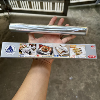 Combo 5 cuộn giấy bạc nướng thực phẩm hàng nhật