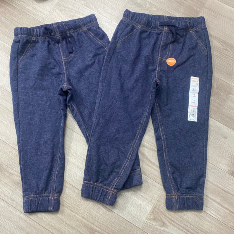 Quần jogger da cá mềm bé trai bé gái, hàng dư