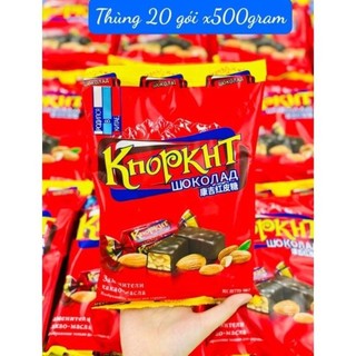 SOCOLA ĐẬU PHỘNG HẠNH NHÂN