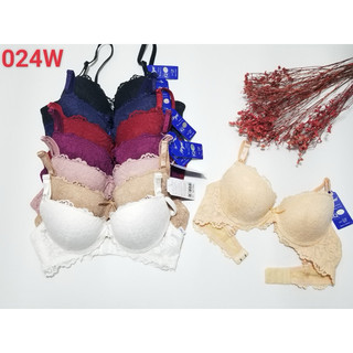 ÁO NGỰC NÂNG NGỰC  BOYA 024W MÚT 3 PHÂN HÀNG VN CAO CẤP
