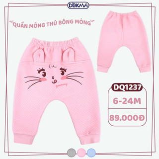 [Dokma] Quần Dokma trần bông mông thú cho bé