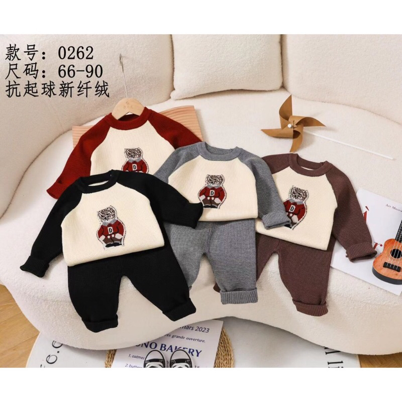 Bọi len gấu cho bé trai