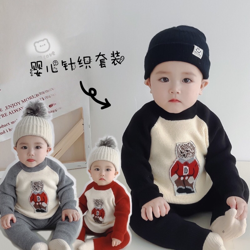 Bọi len gấu cho bé trai