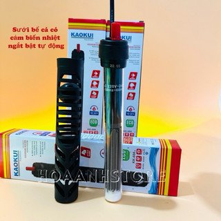 Sưởi bể cá PERIHA , KAOKUI ,HE (50W-500W)