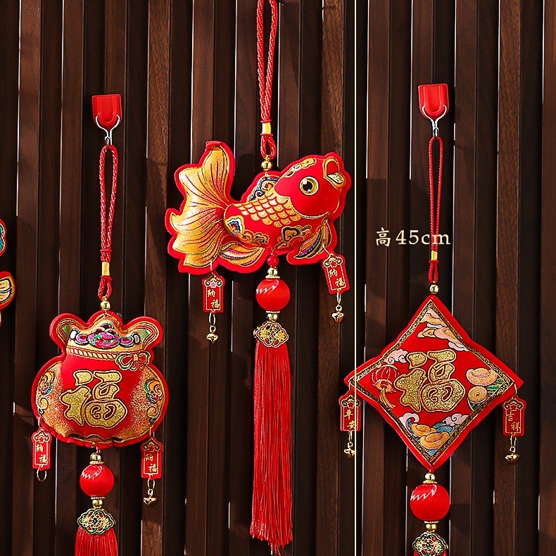 Dây treo TẾT CHỮ PHÚC 2024, liễn treo TẾT 2024 gắn chuông nhỏ trang trí cây quất, cành đào, trang trí nhà cửa, văn phòng