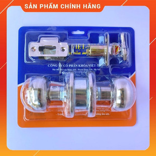 Khoá cửa Tay nắm tròn Việt Tiệp, khoá quả đấm Việt Tiệp chính hãng mã 04206