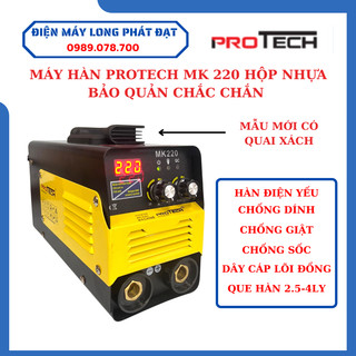 Máy hàn Protech MK220 hàn điện yếu chống giật chống sốc hàn 3.2ly siêu khỏe