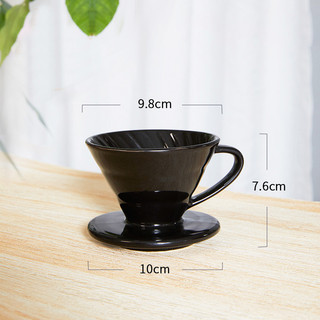 Phễu pha cà phê Pour Over bằng sứ V60