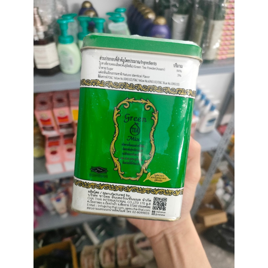Trà Sữa Thái ChaTraMue Túi Lọc Xanh - Đỏ Mix, Gói Túi Lọc Pha Trà Sữa Thái Lan Cực Kỳ Ngon - Wincy Mart