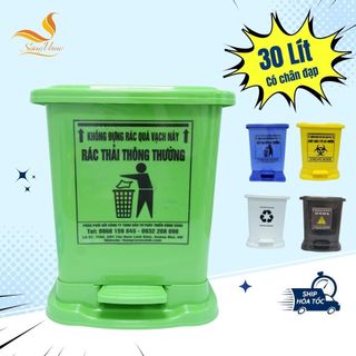 Thùng rác nhựa - Thùng rác y tế chân đạp 30 lít