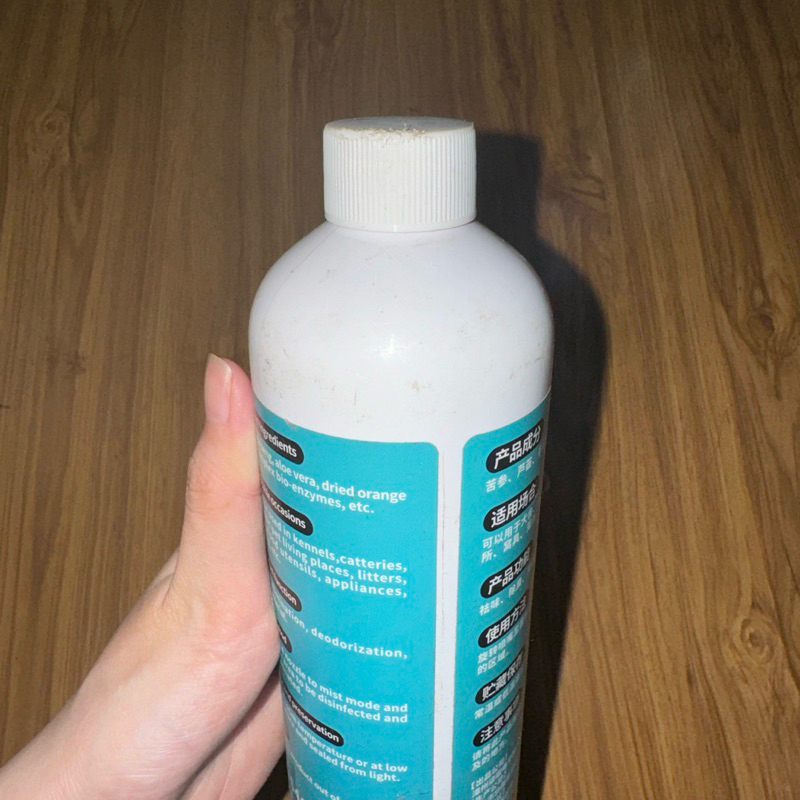 Xịt Khử Mùi 70 Present 500ml - Vỏ Chai Móp và Trầy Xước Nhẹ