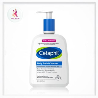 Sữa rửa mặt dịu nhẹ Cetaphil Gentle Skin Cleanser 473ml chính hãng Mỹ