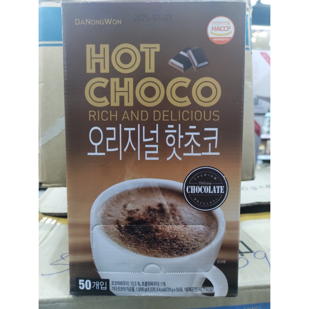 Bột socola, bột ca cao uống liền hàn quốc hot choco 1kg - 핫초코