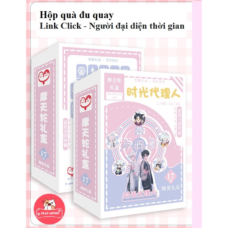 Hộp quà tặng Người đại diện thời gian bánh xe đu quay / vòng bánh xe đu quay 17 món